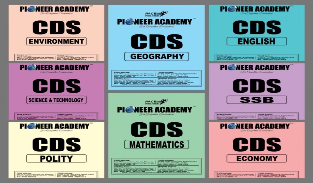 Combine Defence Services